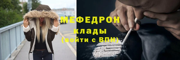 хмурый Богданович